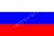 Флаг России