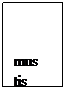 Подпись: mus
tis
nt