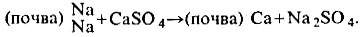 hello_html_5ff7a376.jpg