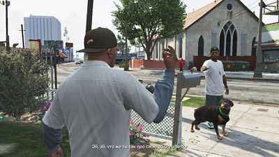 Прохождение миссий GTA 5 — Чоп