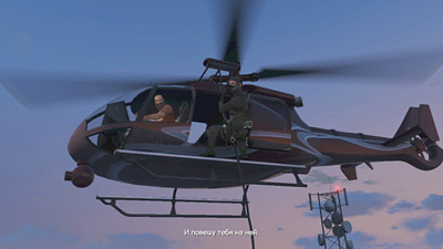 Прохождение миссий GTA 5 — Трое — это компания
