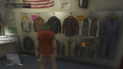 Прохождение миссий GTA 5 — Спецовки
