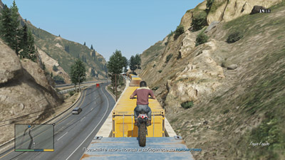 Прохождение миссий GTA 5 — Под откос