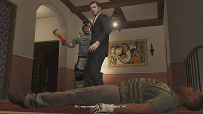Прохождение миссий GTA 5 — Развязка