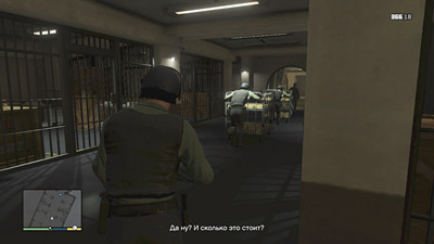 Прохождение миссий GTA 5 — Огромный куш — По-тихому