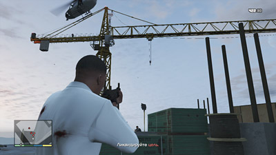 Прохождение миссий GTA 5 — Убийство — Стройка