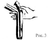 Рис. 3