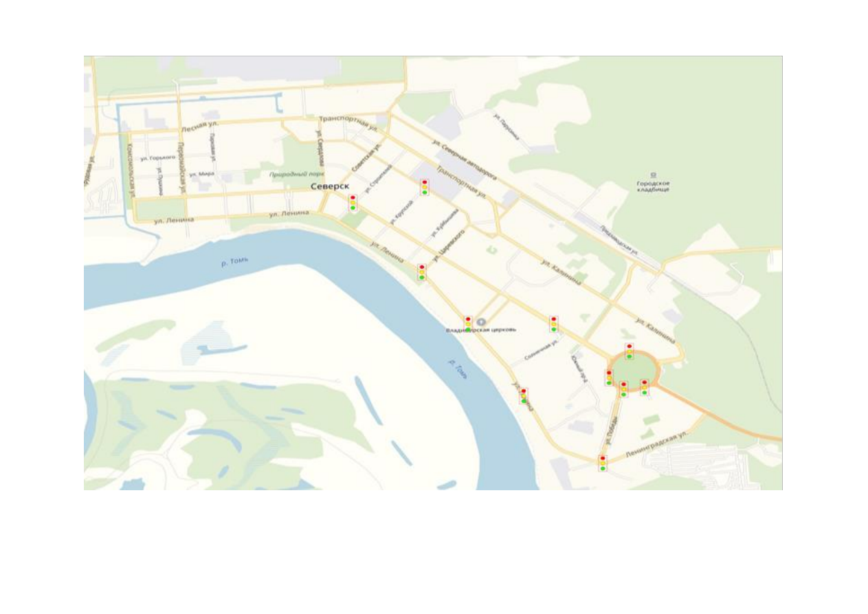 Карта северска с домом. Северск карта с улицами 2024 год. Показать карту города Северска с улицами.