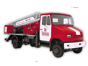 Автолестница пожарная АЛ-17 Зил ЗИЛ-5301