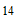 Подпись: 14