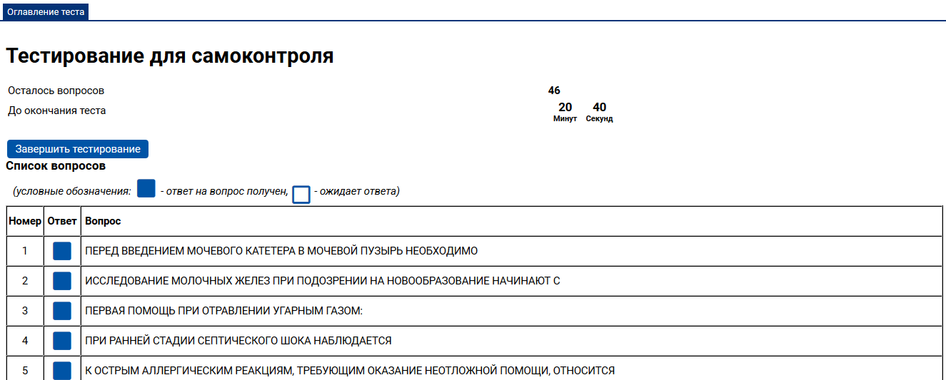 {scr-image-100-width}