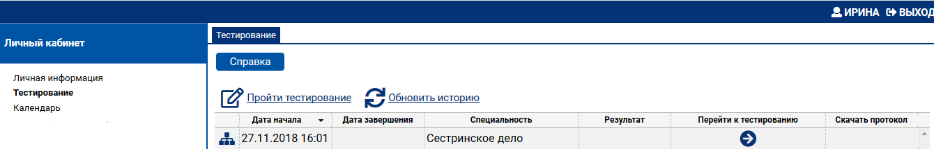 {scr-image-100-width}