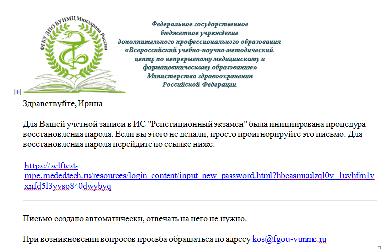 {scr-image-100-width}