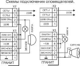 wpe4.jpg (12086 bytes)