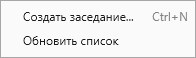 C:\Users\Vasily\Desktop\Image 1.png C:\Users\Vasily\Desktop\Image 1.png