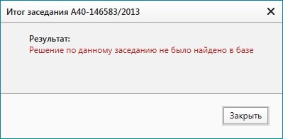 C:\Users\luchinkina\AppData\Roaming\Skype\alyalya_lu\media_messaging\media_cache_v3\i506^cimgpsh_orig.png C:\Users\luchinkina\AppData\Roaming\Skype\alyalya_lu\media_messaging\media_cache_v3\i506^cimgpsh_orig.png