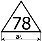 ЗАМ