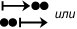 C:\Users\Евгений\Pictures\Рисунок3.emf