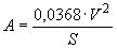 ГОСТ Р 50944-2011 Снегоходы. Технические требования и методы испытаний