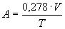 ГОСТ Р 50944-2011 Снегоходы. Технические требования и методы испытаний