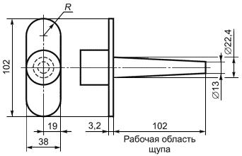 ГОСТ Р 50944-2011 Снегоходы. Технические требования и методы испытаний