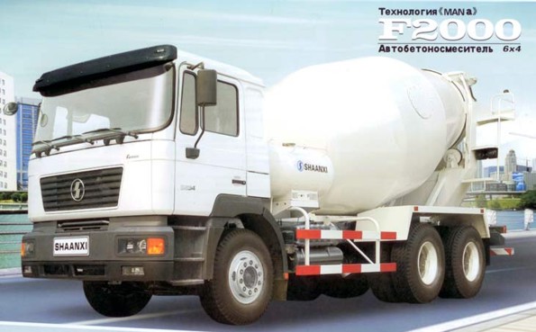 Автобетоносмеситель SHAANXI SX5234GJBJS384 (МAN)