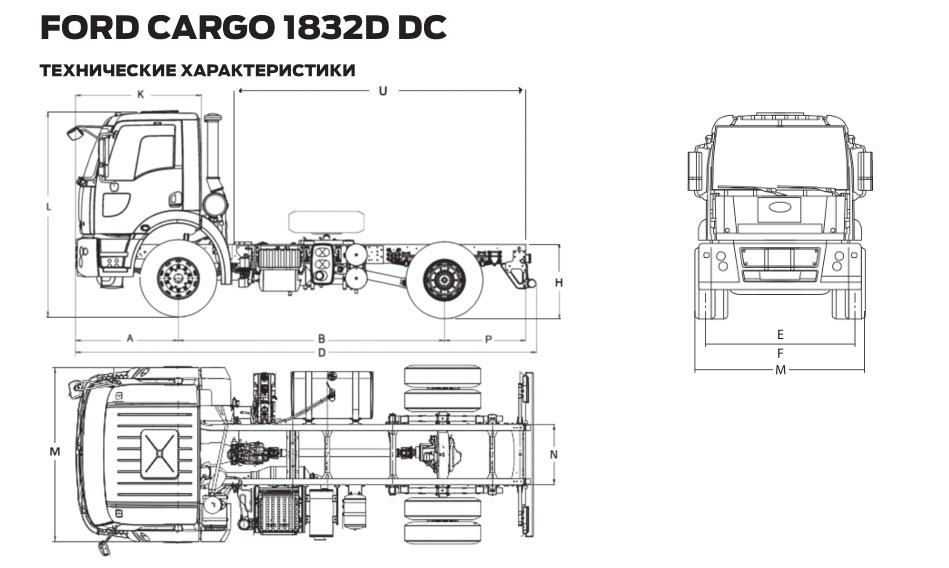 FORD CARGO 1832D DC