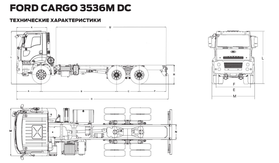 Ford Cargo 3536M DC