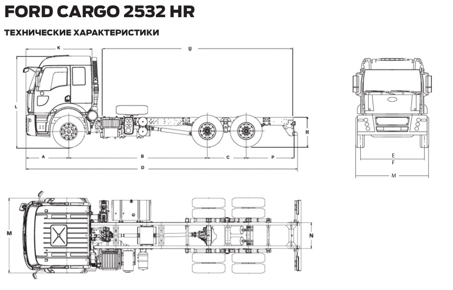 FORD CARGO 2532 HR