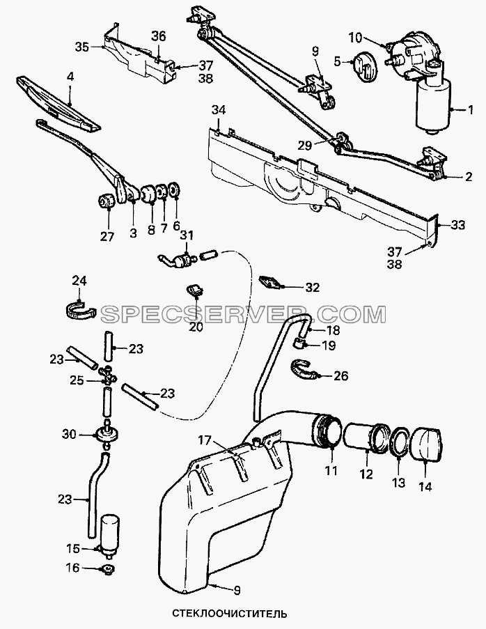 Стеклоочиститель для 95XF (список запасных частей)