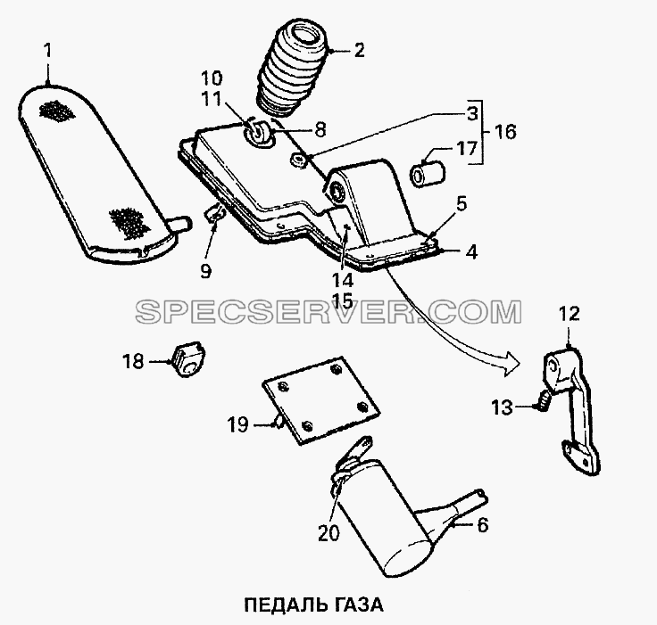 Педаль газа для 95XF (список запасных частей)