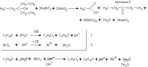 овр6.gif