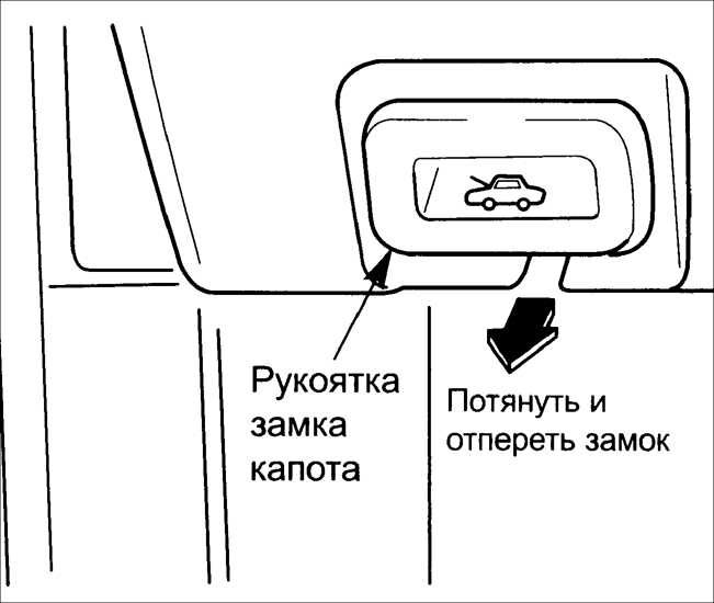 1.15 Капот Киа Рио