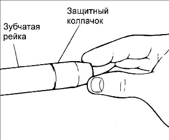 12.11 Рулевая передача с усилителем рулевого управления Киа Рио