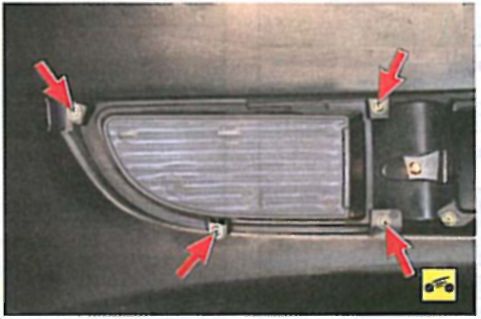 Снятие, разборка и установка переднего бампера