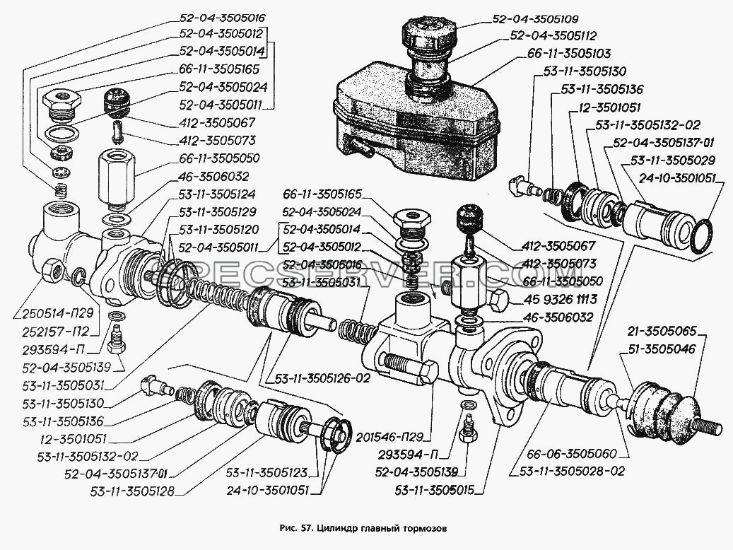 Цилиндр главный тормозов для ГАЗА-3306 (список запасных частей)