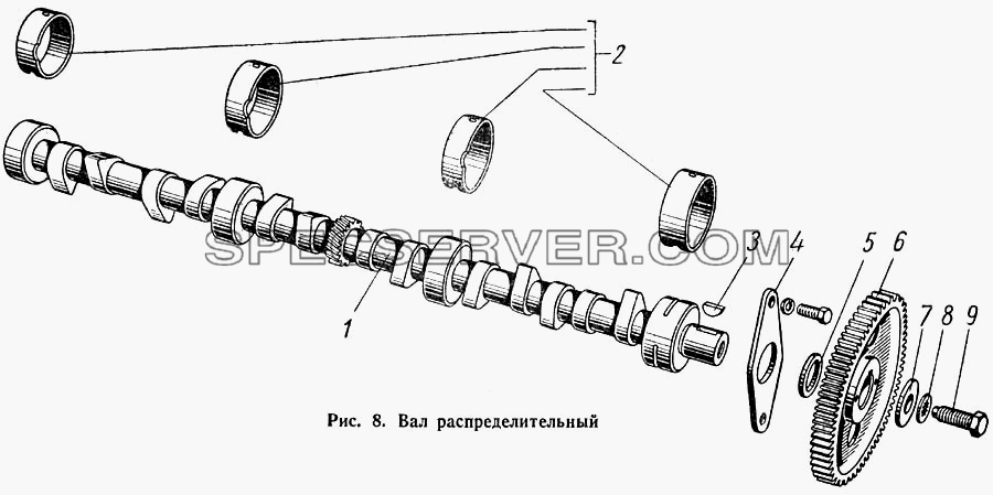 Вал распределительный для ГАЗ-52-01 (список запасных частей)