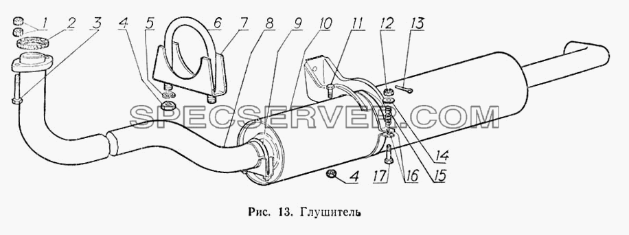 Глушитель для ГАЗ-52-02 (список запасных частей)