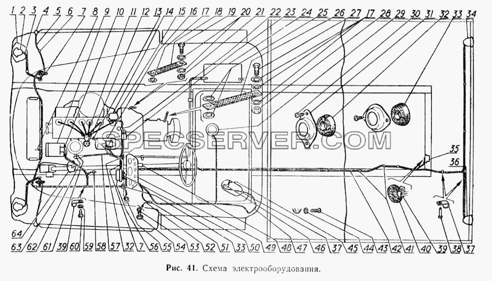 Схема электрооборудования для ГАЗ-52-02 (список запасных частей)