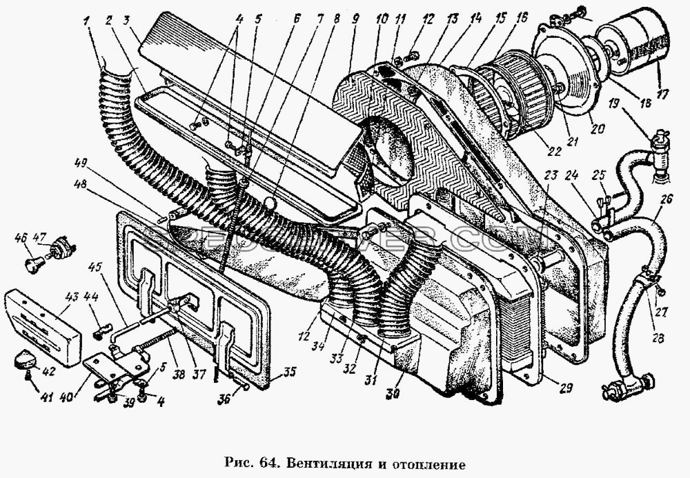 Вентиляция и отопление для ГАЗ-53 А (список запасных частей)
