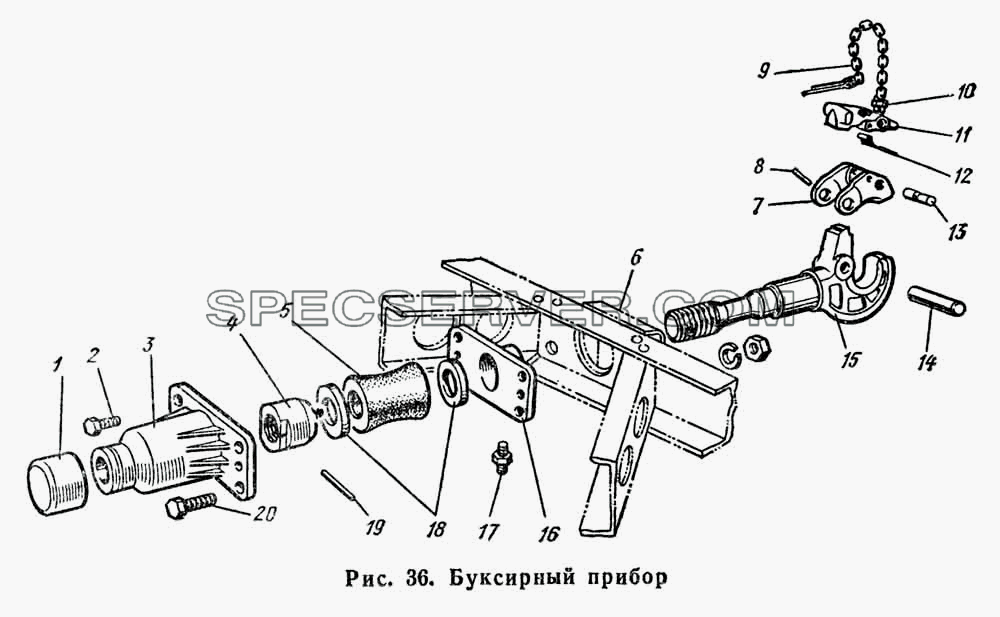 Буксирный прибор для ГАЗ-66 (Каталога 1983 г.) (список запасных частей)