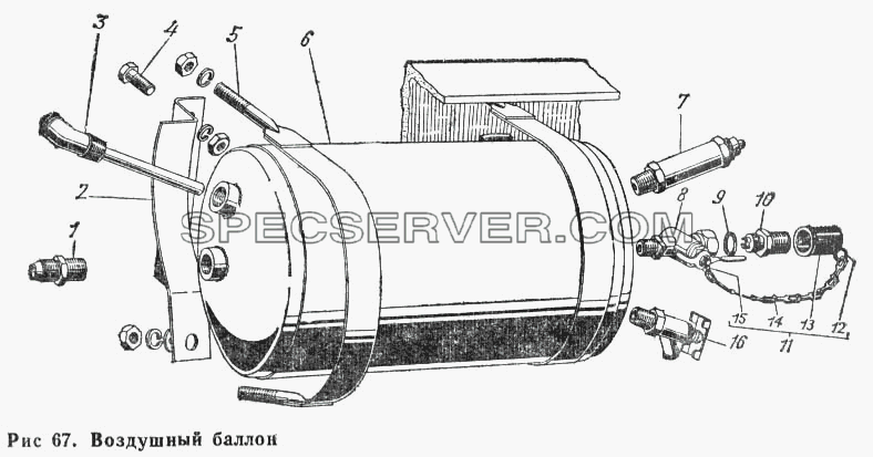 Воздушный баллон для ГАЗ-66 (Каталога 1983 г.) (список запасных частей)