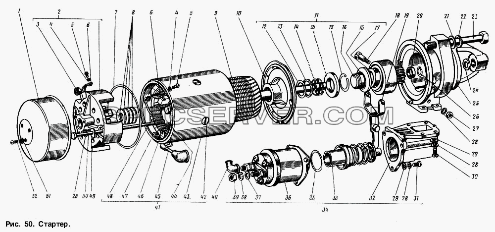 Стартер для ГАЗ-3307 (список запасных частей)
