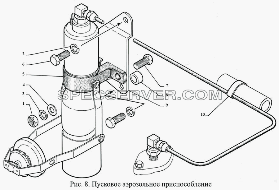 Пусковое аэрозольное приспособление для ГАЗ-3308 (список запасных частей)
