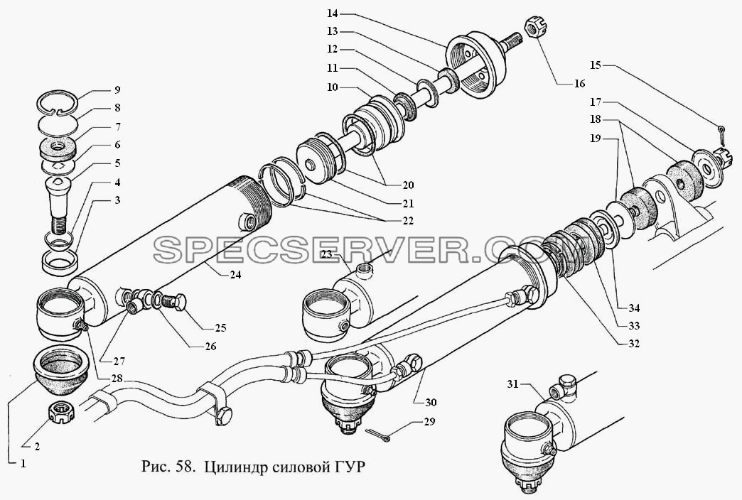 Цилиндр силовой ГУР для ГАЗ-3308 (список запасных частей)