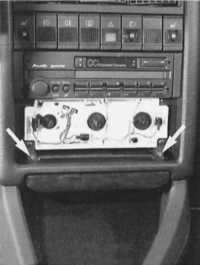 20.15 Салон Audi 80
