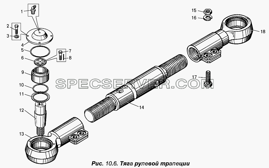 Тяга рулевой трапеции для БелАЗ-7513 (список запасных частей)