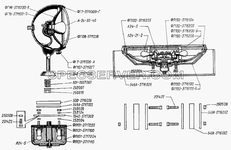 Задние фонари и задняя фара для БелАЗ-7523 (список запасных частей)