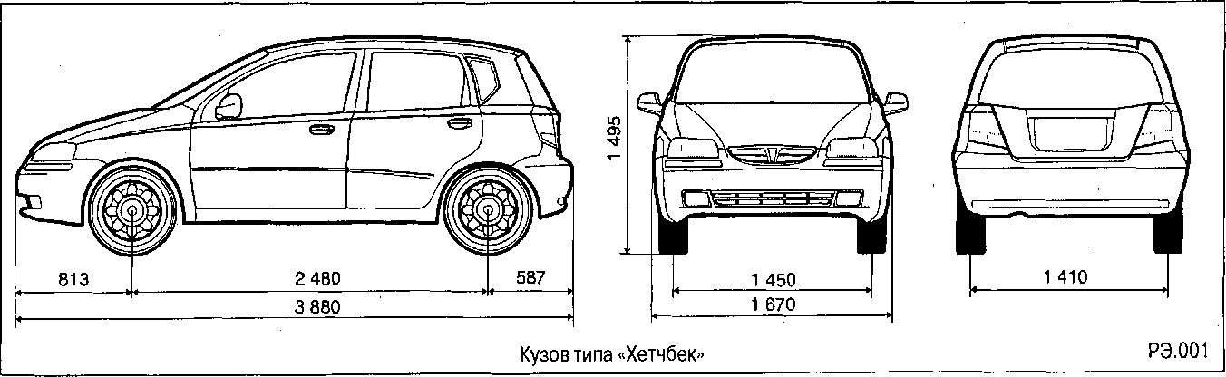 1.2.2 Шевроле Авео 2003-2008