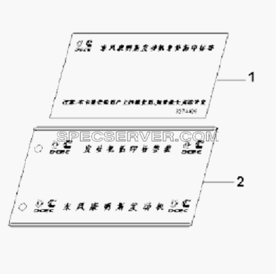 Mark Subassembly для L3251A3 (вара.) (список запасных частей)